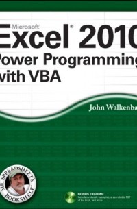 John Walkenbach - Excel 2010 Power Programming with VBA